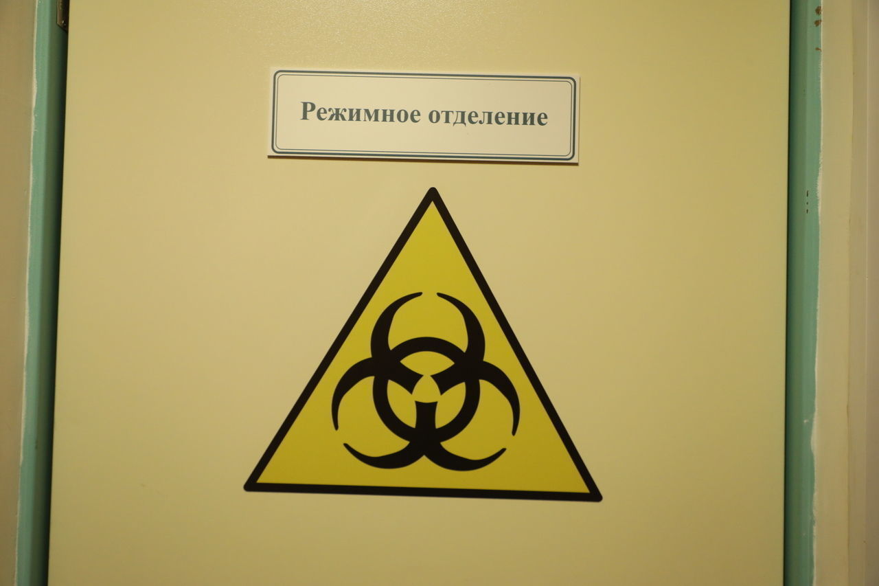 В Петербурге из-за коронавируса в роддом №17 перестали привозить пациенток 