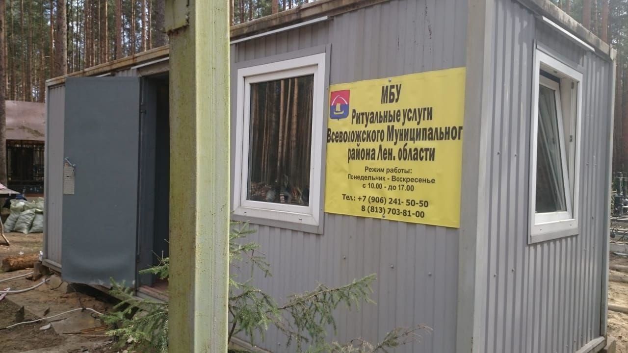 Полиция начала зачистку кладбищ под Петербургом 