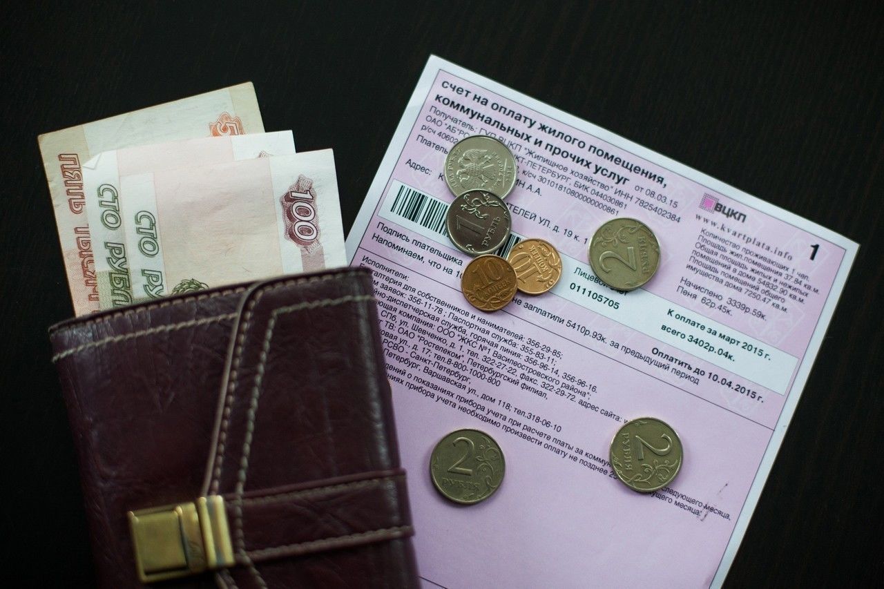 Роспотребнадзор посоветовал петербуржцам платить за ЖКХ через интернет