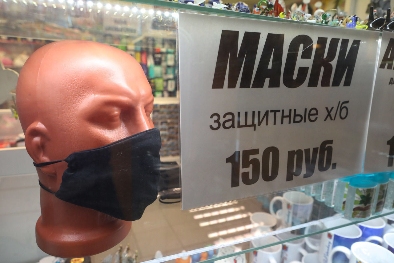 Опубликован полный список петербургских производителей масок