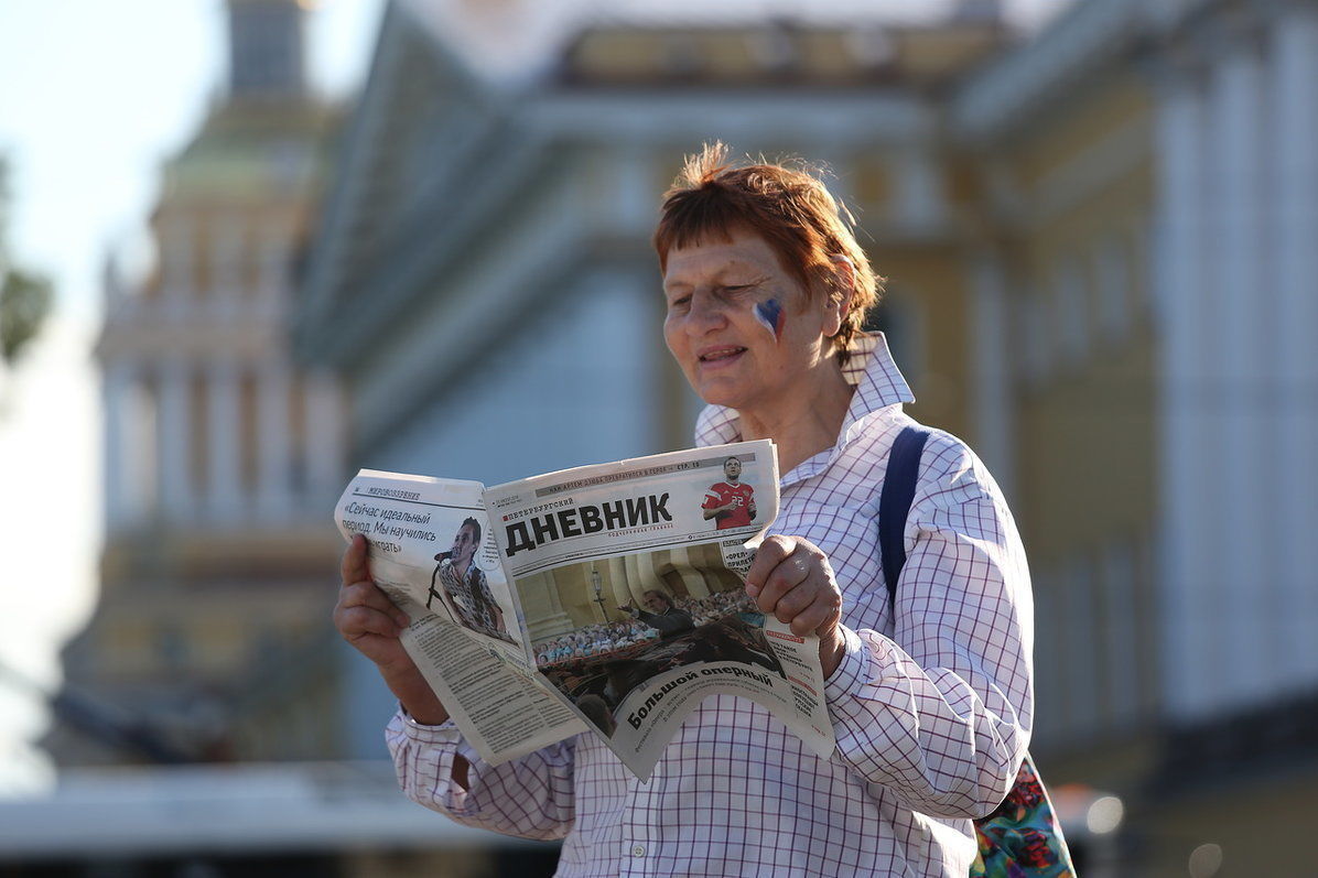 Петербург предлагает