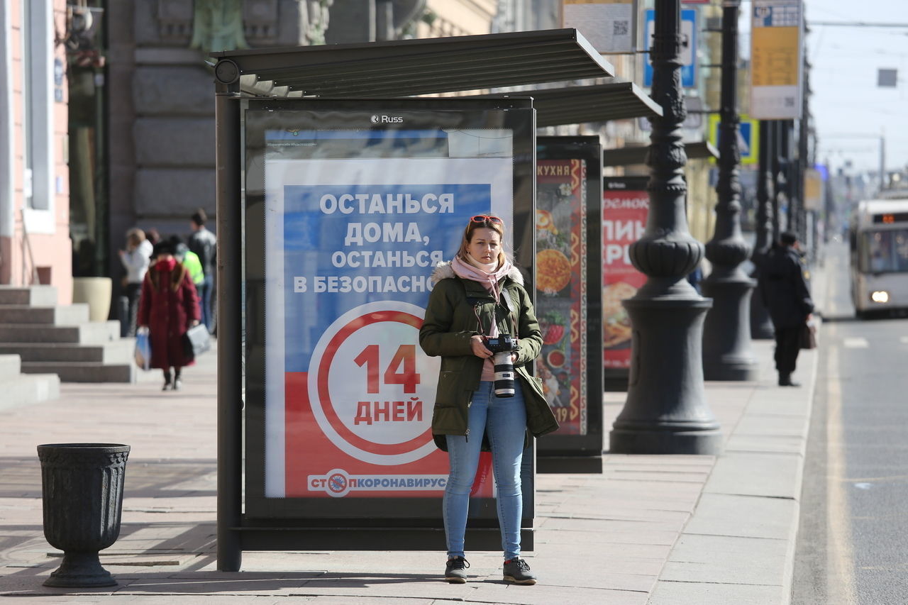 В пятницу петербуржцы вновь стали лидерами по самоизоляции 