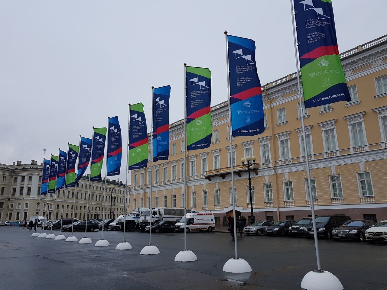 Международный культурный форум в Петербурге могут провести в очном режиме