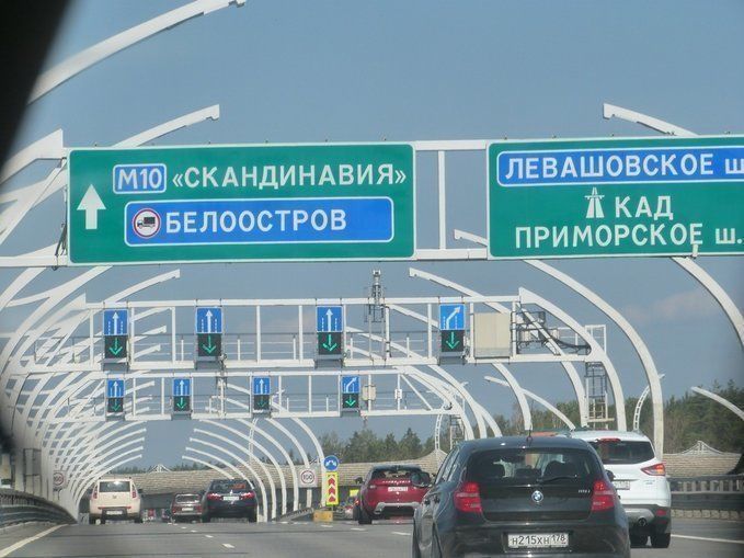 На севере КАД после реконструкции открыли движение по внутреннему кольцу 