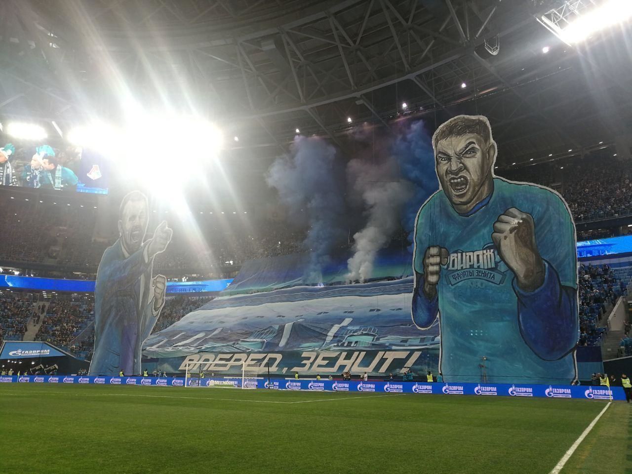 «Зенит» обратился к фанатам перед матчем с «Сочи» 