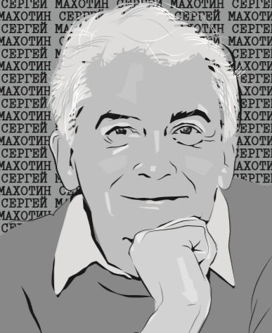 Рассказ Сергея Махотина «Ваня Терентьев»