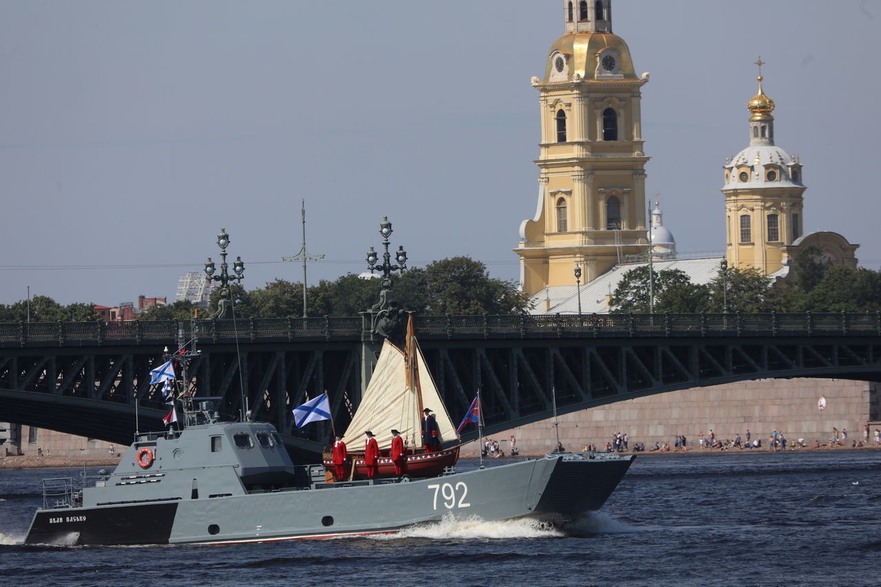 Медаль главный военно морской парад 2020. Питерский транспорт.