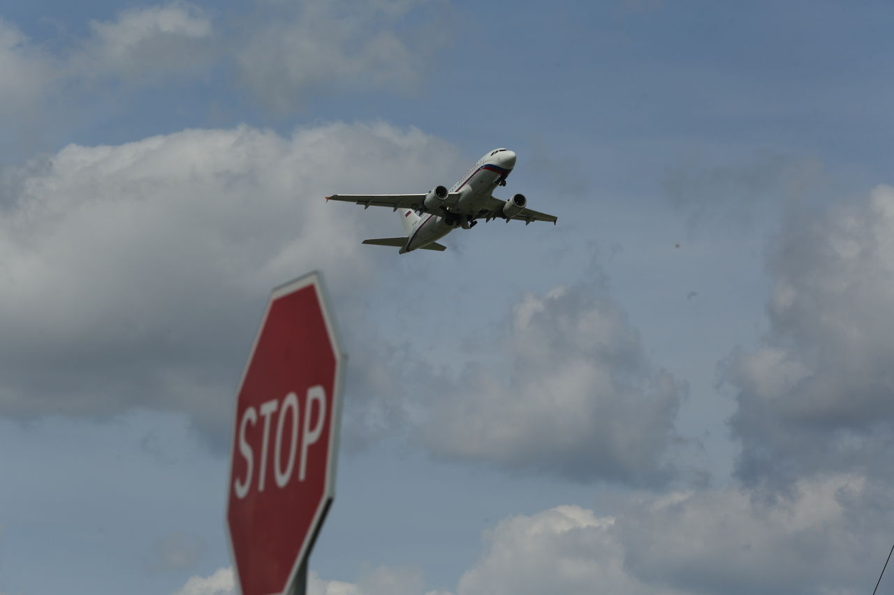ФАС проверит – обосновано ли подорожание топлива для самолетов 