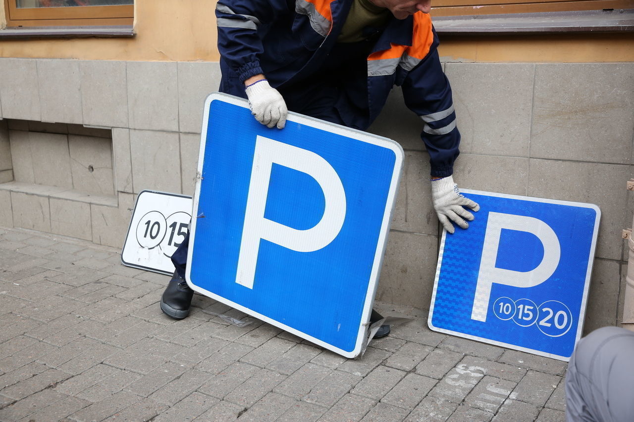 Петербург и Москва могут получить единую систему оплаты парковок 