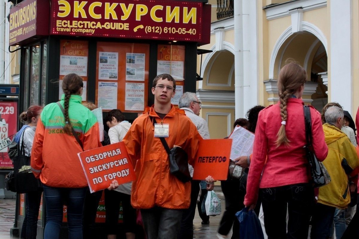 В Петербурге за летний сезон рухнула выручка турагентств и гостиниц 