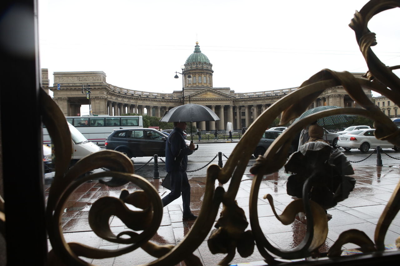 Прогноз погоды на 1 сентября не порадует петербуржцев 