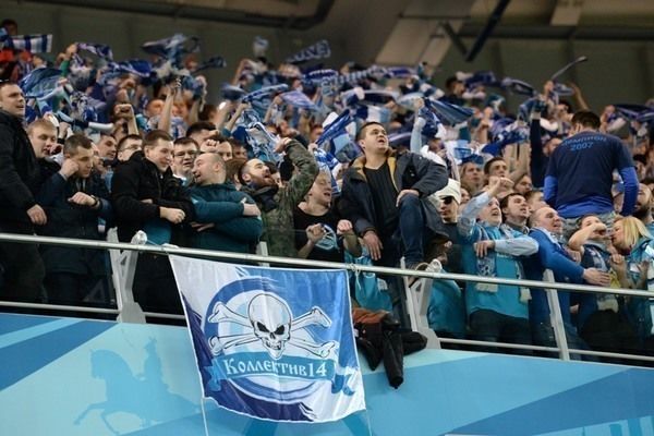 «Зенит» должен заплатить штраф за поведение фанатов на матче с «Локомотивом» 