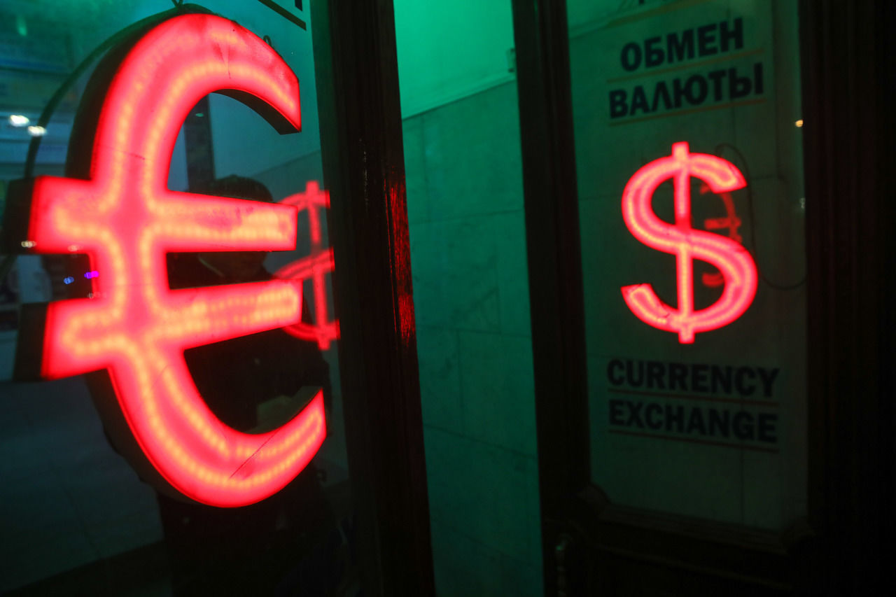 Биржевой паники не будет: эксперт оценил подросший курс евро 