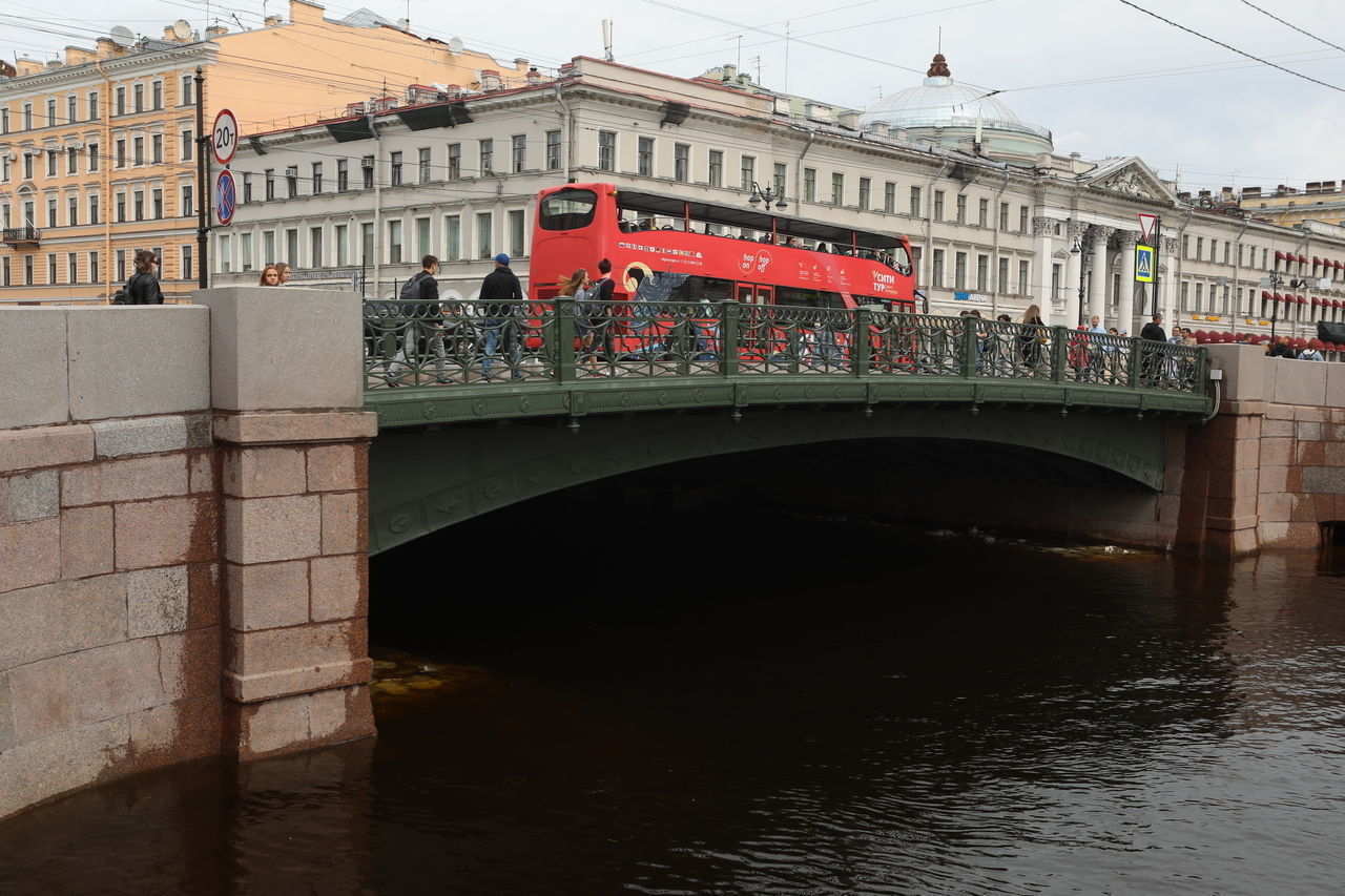 зеленый мост петербурга