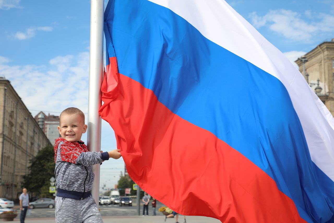 К Дню народного единства россияне назвали главные символы страны 