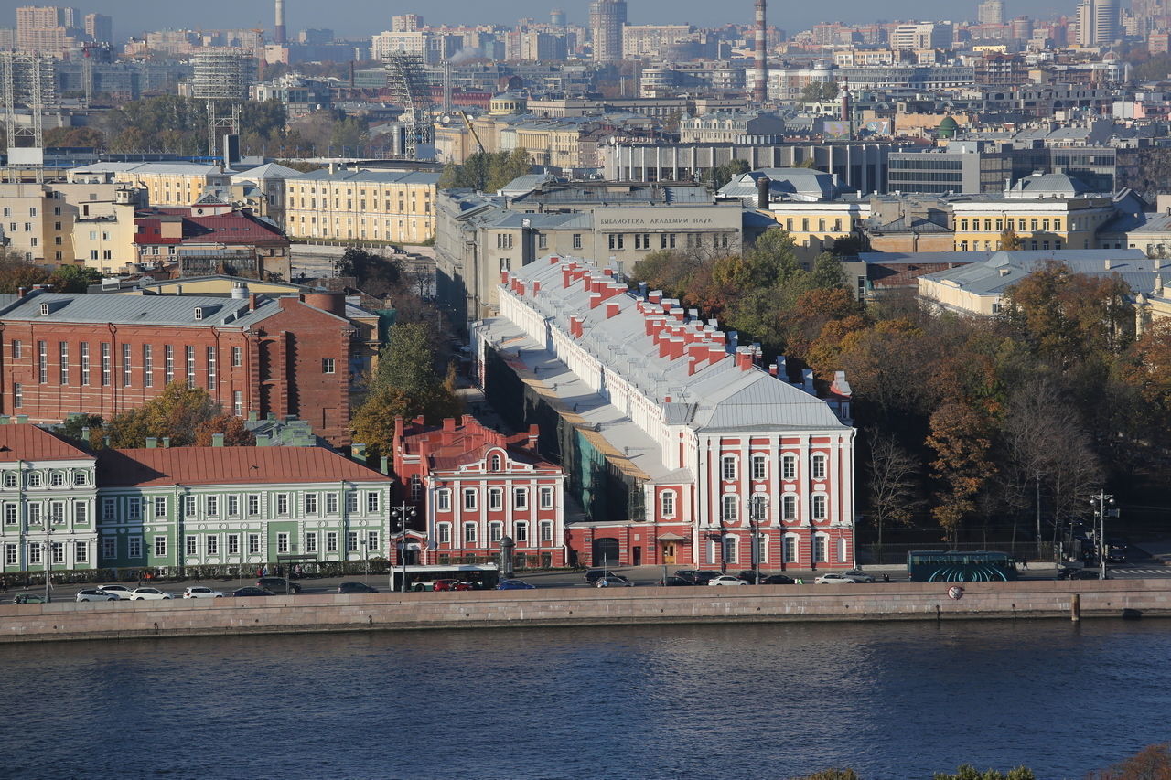 От Университетской до Декабристов: адреса Александра Блока в Петербурге