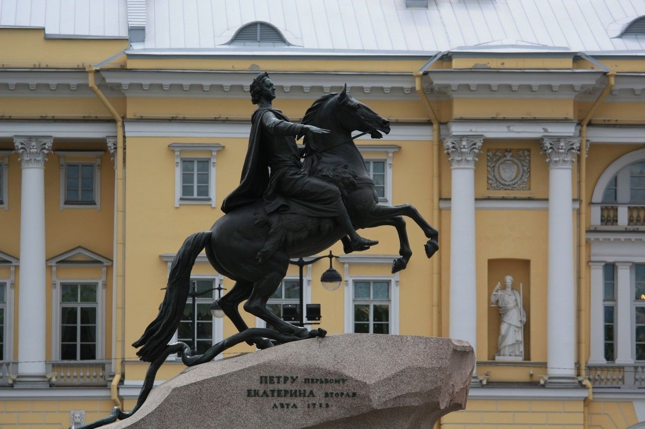 Памятники государств. Памятники культуры Питера. Памятники культуры г. Санкт-Петербурга». Скульптуры Санкт-Петербурга. Памятники культурного наследия.