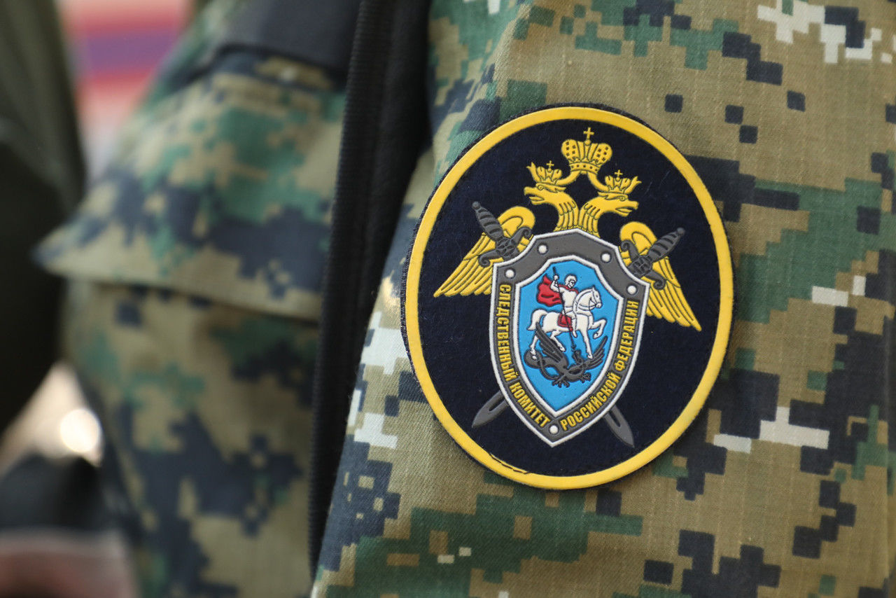 Александр Беглов поздравил Следственный комитет Петербурга с профессиональным праздником