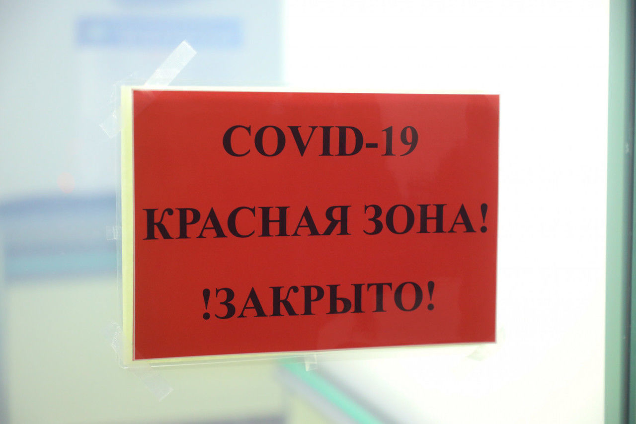 В Петербурге мать 10 детей умерла от коронавируса 