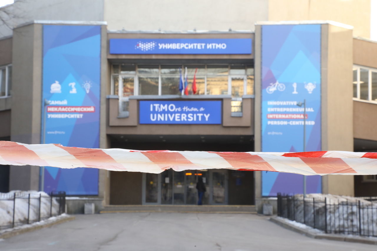 Следственный комитет завершил расследование обрушения одного из корпусов ИТМО в Петербурге