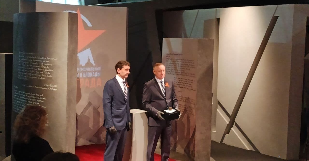 Музею обороны и блокады Ленинграда передали фрагмент «кабеля жизни»