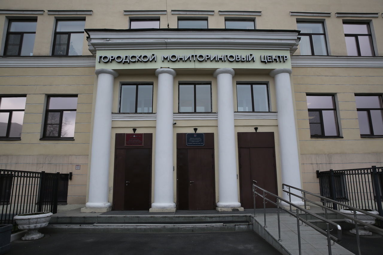 Контрольно-счетная палата приступила к проверке «Городского мониторингового центра» и «Петербург-кино»