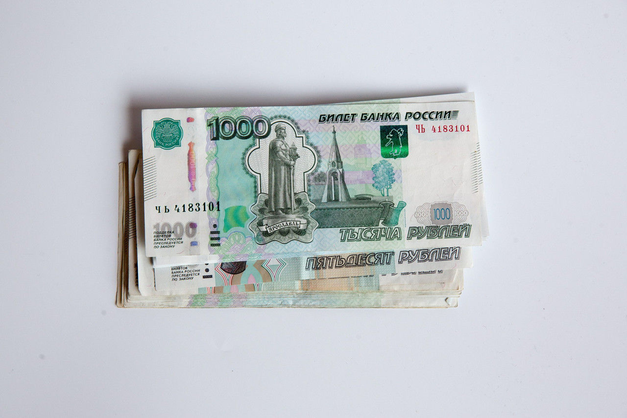 Прогноз по инфляции в России на конец 2021 года ухудшили
