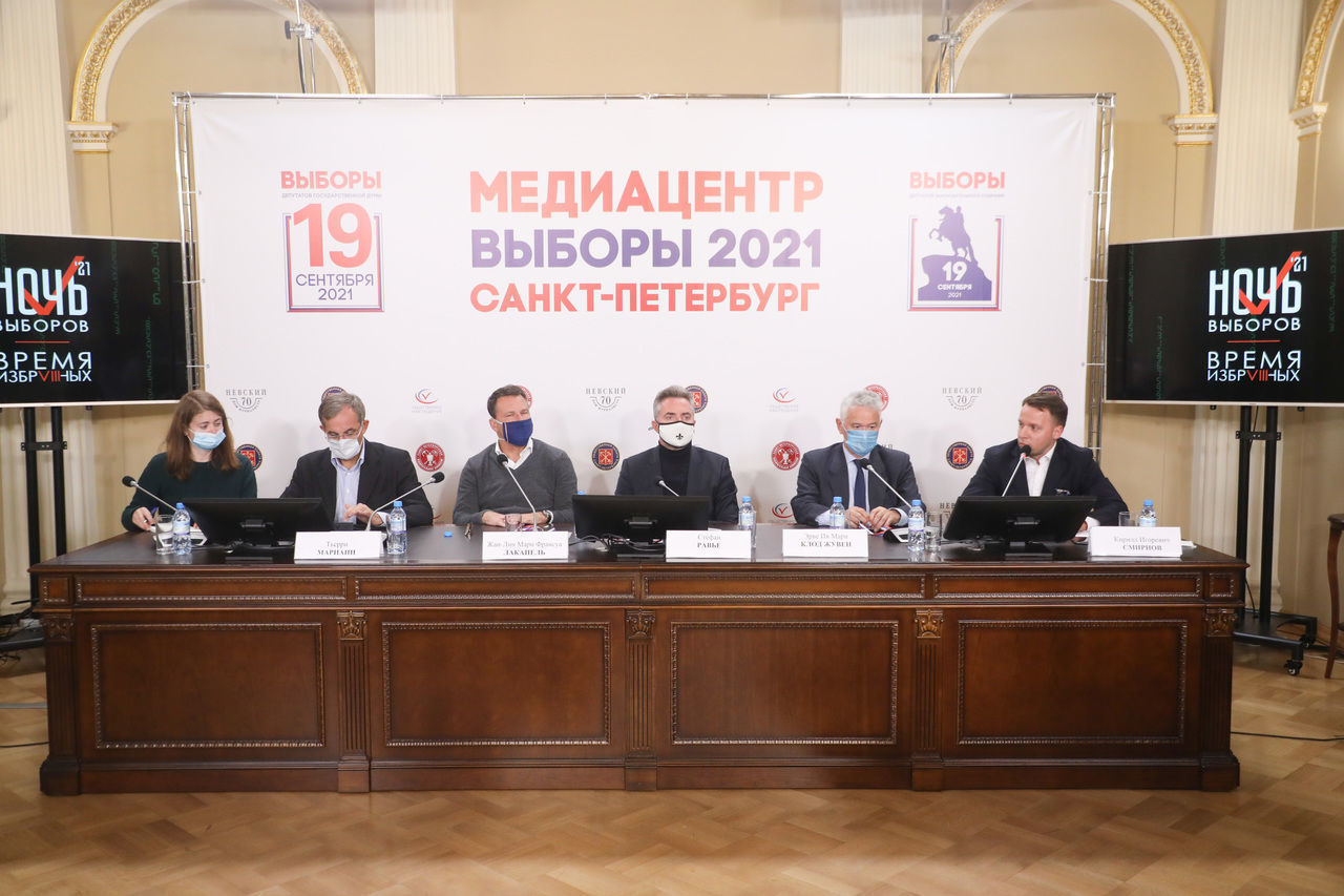 Наблюдатели из Франции похвалили выборы в Петербурге