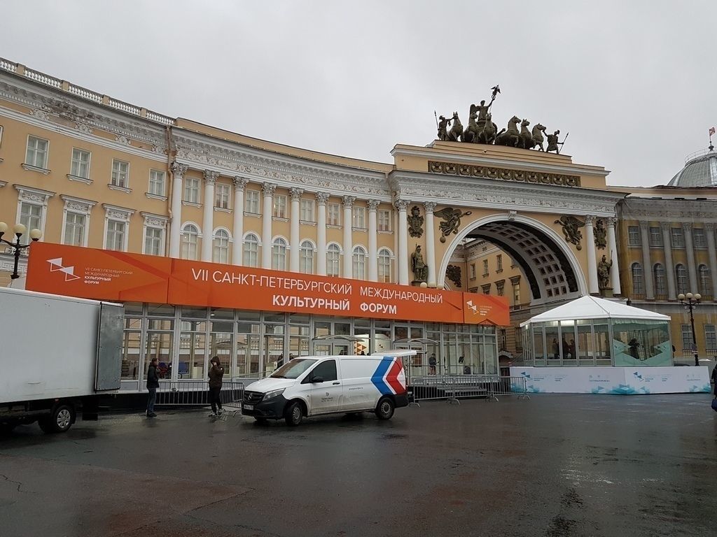 Владимир Путин примет участие в Петербургском культурном форуме