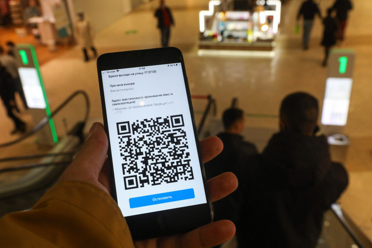 Гинцбург: подделка QR-кодов только препятствует преодолению COVID-19