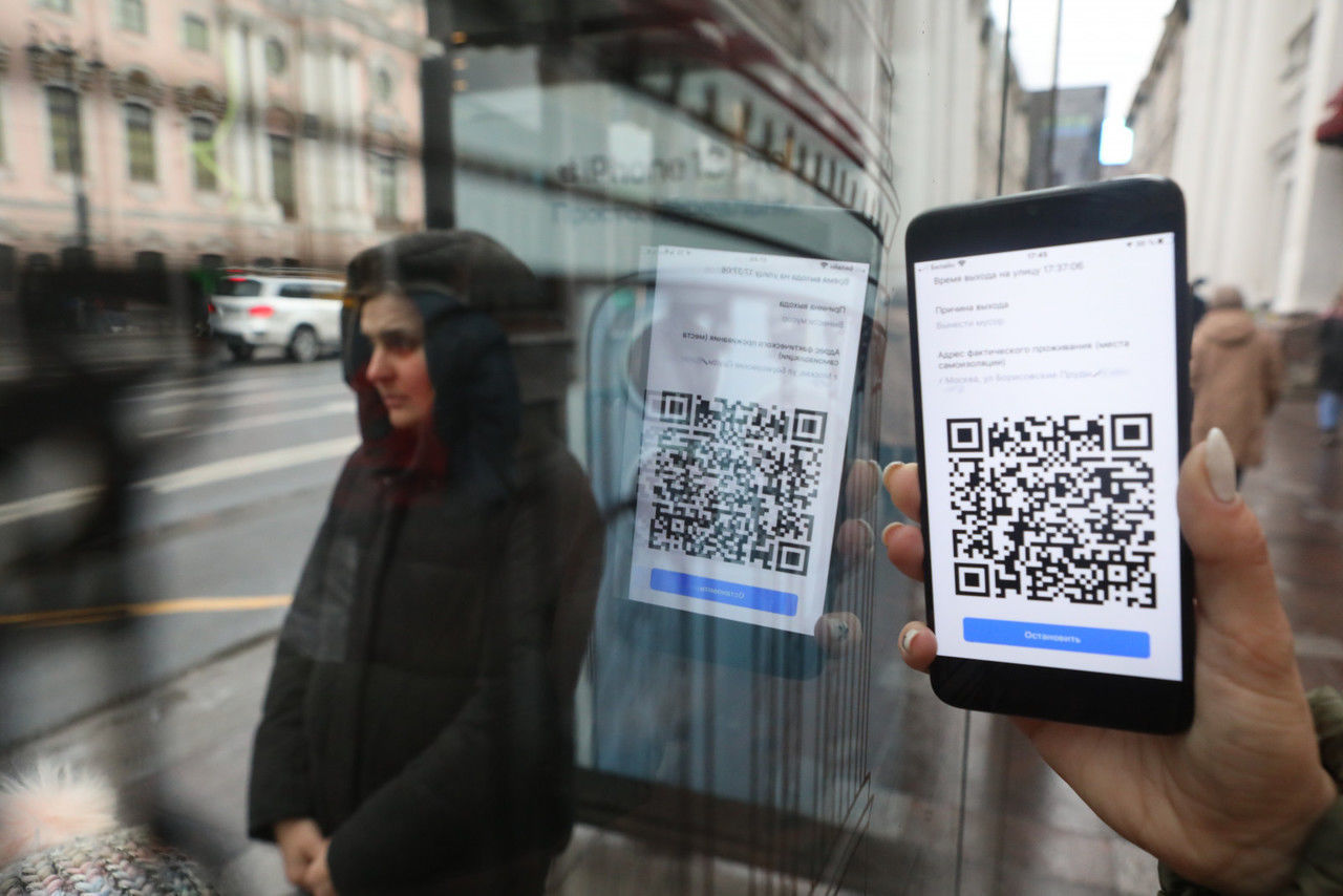 Власти обсудят возможность выдачи россиянами QR-кодов по ПЦР-тестам