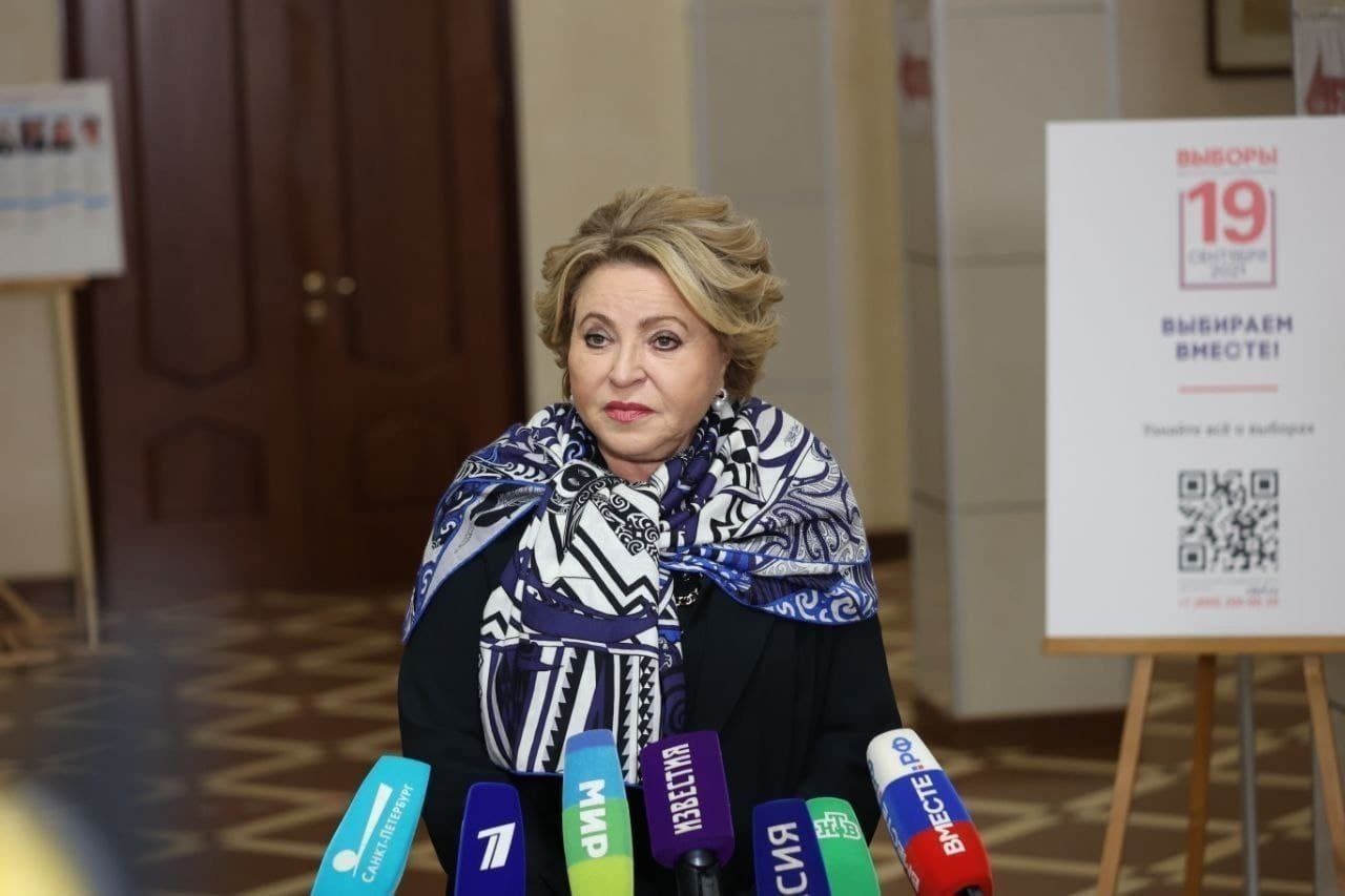 «Меня просто коробит»: Матвиенко предложила убрать несколько слов из речи россиян