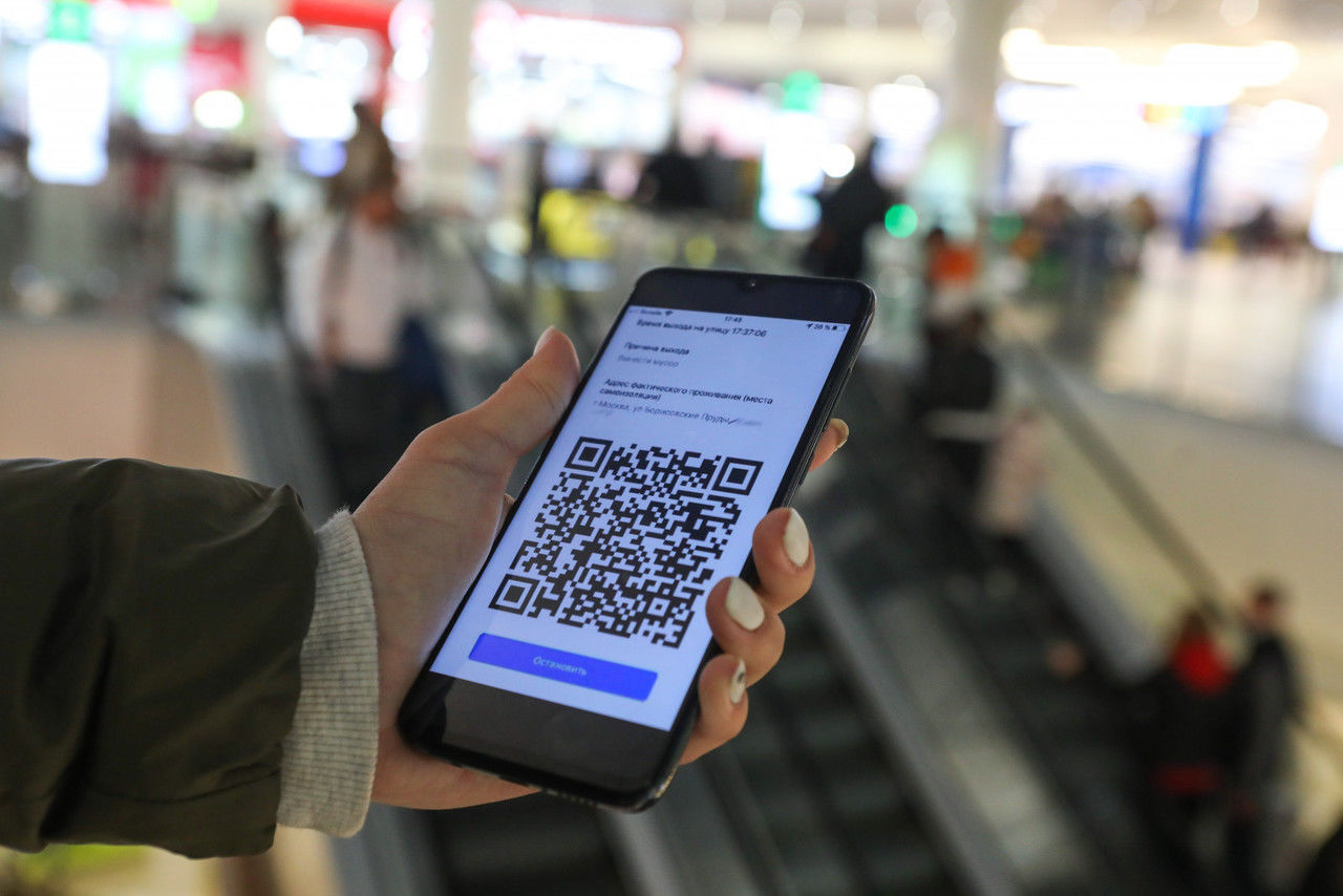 Петербуржцы оформили в МФЦ более 130 тысяч сертификатов с QR-кодами