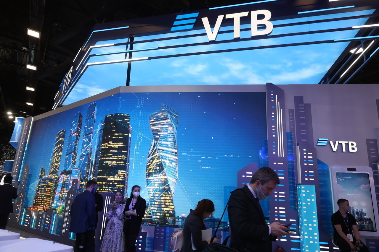 ВТБ: спрос на цифровые карты «Мир» вырос в 7 раз